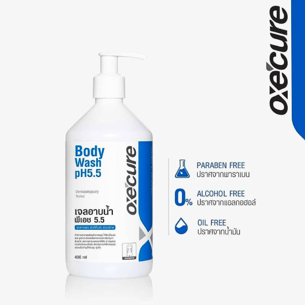 สบู่อาบน้ำรูปแบบเจล Oxe'cure Body Wash pH5.5